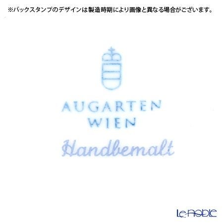 アウガルテン（AUGARTEN） バイオレットブーケ（5600） プレート 20cm（001シューベルトシェイプ）