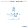 アウガルテン（AUGARTEN） バイオレットブーケ（5600） マグ（854）