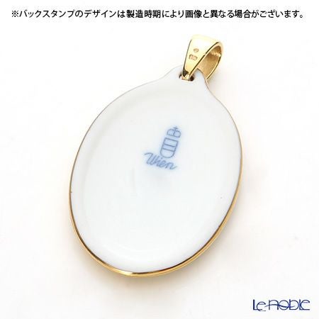 アウガルテン（AUGARTEN） バイオレットブーケ（5600） ペンダント（金縁）（753）