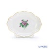 アウガルテン（AUGARTEN） バイオレットブーケ（5600） オーバルディッシュ 12×9.5cm（070）