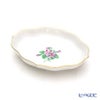 アウガルテン（AUGARTEN） バイオレットブーケ（5600） オーバルディッシュ 12×9.5cm（070）