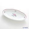 アウガルテン（AUGARTEN） オールドウィンナーローズ（5784） ピクルスディッシュ 17cm（062）