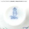 アウガルテン（AUGARTEN） オールドウィンナーローズ（5784） リカーカップ 30ml（694）