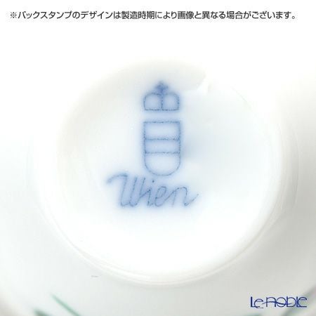 アウガルテン（AUGARTEN） オールドウィンナーローズ（5784） リカーカップ 30ml（694）