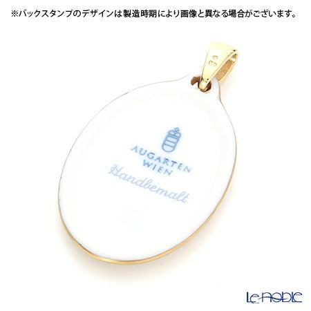 アウガルテン（AUGARTEN） オールドウィンナーローズ（5784） ペンダント（金縁）（753）