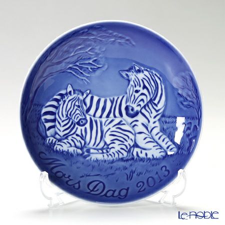 ビングオーグレンダール（Bing＆Grondahl） マザーズデイプレート 2013年 「Zebra with foal」
