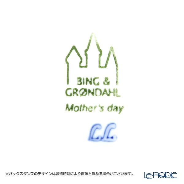 ビングオーグレンダール（Bing＆Grondahl） マザーズデイプレート 2021年／令和3年 15cm 1057630