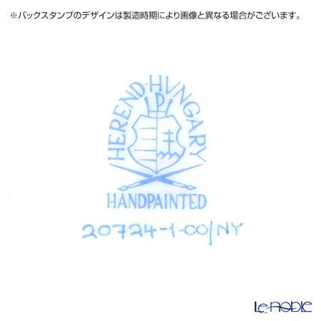 ヘレンド (HEREND) モーニンググローリー NY 20724-0-00／20724 ティーカップ＆ソーサー 200ml