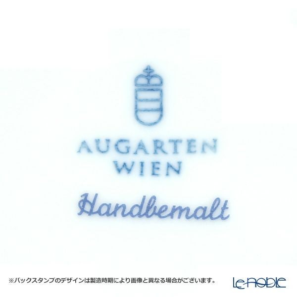 アウガルテン（AUGARTEN） プリンスオイゲン（5848） コーヒーカップ＆ソーサー