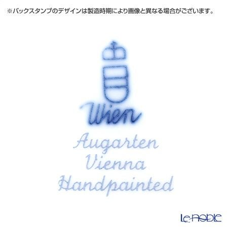 アウガルテン（AUGARTEN） プリンスオイゲン（5848） トライアングルディッシュ 10.4cm