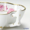ヘレンド NE 02492-0-09 オープンシュガー 10.5cm