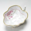 ヘレンド NE 02492-0-09 オープンシュガー 10.5cm