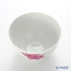 アウガルテン（AUGARTEN） マリアテレジア シンプル（SA5983） ピンク ティーボウル（114） 150ml
