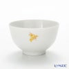 アウガルテン（AUGARTEN） マリアテレジア シンプル（SA5984） イエロー ティーボウル（114） 150ml