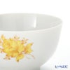 アウガルテン（AUGARTEN） マリアテレジア シンプル（SA5984） イエロー ティーボウル（114） 150ml