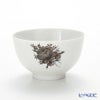 アウガルテン（AUGARTEN） マリアテレジア シンプル（SA5985） グレイ ティーボウル（114） 150ml