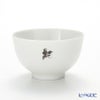 アウガルテン（AUGARTEN） マリアテレジア シンプル（SA5985） グレイ ティーボウル（114） 150ml