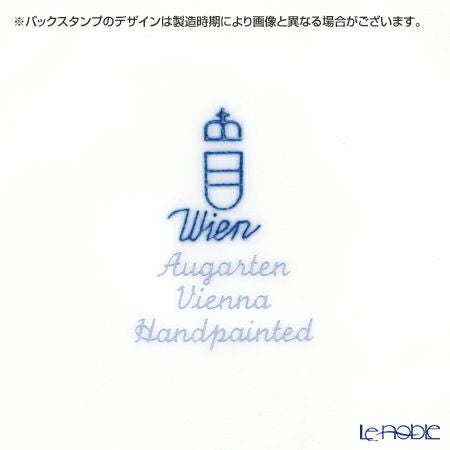 アウガルテン（AUGARTEN） ビーダーマイヤー（6000） シュガー（S） 100ml（001）