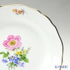 マイセン（Meissen） ベーシックフラワー（三つ花） 060110／00501／13 プレート 18cm Motiv No.13 野ばら