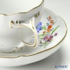 マイセン（Meissen） ベーシックフラワー（三つ花） 060110／00582／17 コーヒーカップ＆ソーサー 200ml Motiv No.17 矢車菊