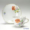 マイセン（Meissen） ベーシックフラワー（三つ花） 060110／00582／20 コーヒーカップ＆ソーサー 200ml Motiv No.20 ラナンキュラス