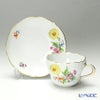 マイセン（Meissen） ベーシックフラワー（三つ花） 060110／00582／25 コーヒーカップ＆ソーサー 200ml Motiv No.25 マーガレット