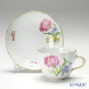 マイセン（Meissen） ベーシックフラワー（三つ花） 060110／00582／27 コーヒーカップ＆ソーサー 200ml Motiv No.27 カーネーション