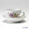 マイセン（Meissen） ベーシックフラワー（三つ花） 060110／00582／34 コーヒーカップ＆ソーサー 200ml Motiv No.34 スミレ