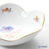 マイセン（Meissen） ベーシックフラワー（三つ花） 060110／53631／01 ボウル 14cm Motiv No.1 アネモネ