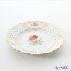 マイセン（Meissen） ベーシックフラワー（三つ花） 060192／54803／09 透かし飾皿 24cm Motiv No.9 ヒナゲシ