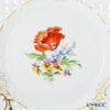 マイセン（Meissen） ベーシックフラワー（三つ花） 060192／54803／09 透かし飾皿 24cm Motiv No.9 ヒナゲシ