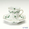 ヘレンド パセリグリーン PE 04307-0-00 モカカップ＆ソーサー（オクタゴナル）
