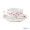 ヘレンド (HEREND) パセリピンク PEP 00724-0-00／724 ティーカップ＆ソーサー 200ml