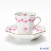ヘレンド パセリピンク PEP 04307-0-00 モカカップ＆ソーサー（オクタゴナル）
