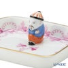 ヘレンド パセリピンク PEP オブロングトレイ マンダリン 8cm 07733-0-21