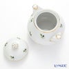 アウガルテン（AUGARTEN） スキャタードグレープリーブス（6490） シュガー（L） 0.3L（001シューベルトシェイプ）