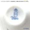 アウガルテン（AUGARTEN） スキャタードグレープリーブス（6490） リカーカップ 30ml（694）