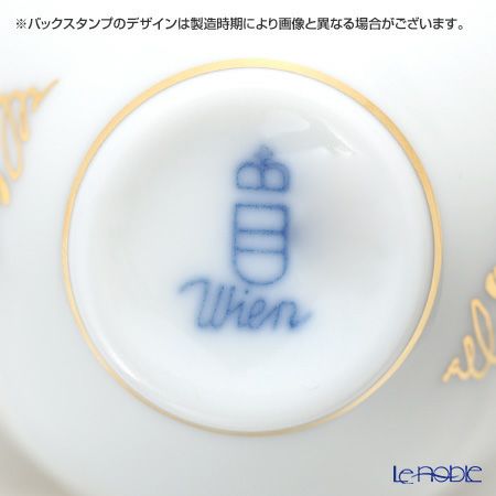 アウガルテン（AUGARTEN） スキャタードグレープリーブスインゴールド（6540） リカーカップ 30ml （694）