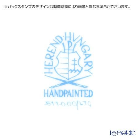 ヘレンド リヒテンシュタインガーランド LTG プレート 19cm