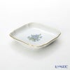 アウガルテン（AUGARTEN） 忘れな草（6690） スクエアディッシュ 9×9cm（110）