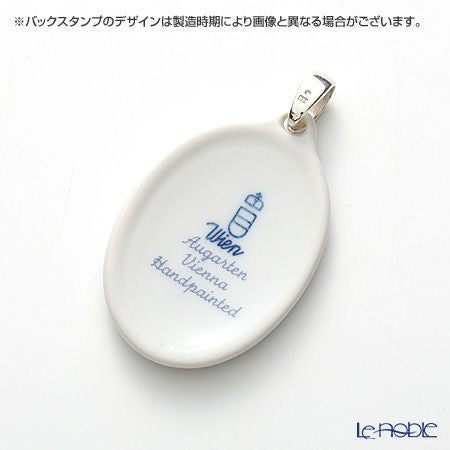アウガルテン（AUGARTEN） 忘れな草（6690） ブルーライン ペンダント（銀金具）