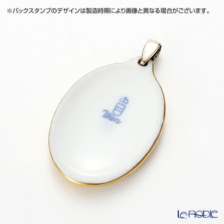 アウガルテン（AUGARTEN） 忘れな草（6690） ペンダント（金縁）（753）