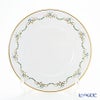アウガルテン（AUGARTEN） ビーダーマイヤーガーランド（6701） プレート 25cm（001）