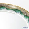アウガルテン（AUGARTEN） ファンタジーバード（6766） デジュネトレイ 43×33cm（001）