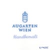 アウガルテン（AUGARTEN） ビーダーマイヤー リボン（6793） プレート 25cm（001）