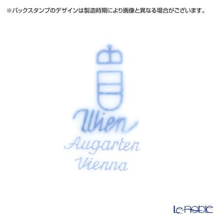 アウガルテン（AUGARTEN） ビーダーマイヤー リボン（6793） BBプレート 16cm（001シューベルトシェイプ）