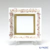 アウガルテン（AUGARTEN） ピアノソナタ310（6859） スクエアディッシュ 8×8cm（867）