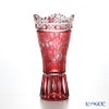マイセン（Meissen） マイセンクリスタル 花瓶（レッド） 15cm MFO／180／15R