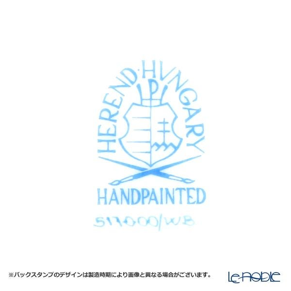 ヘレンド 森の宝物 WB 00517-0-00 プレート 19cm