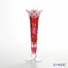 マイセン（Meissen） マイセンクリスタル 一輪挿し 23cm（レッド） MF0／1024／23R